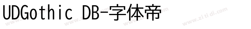 UDGothic DB字体转换